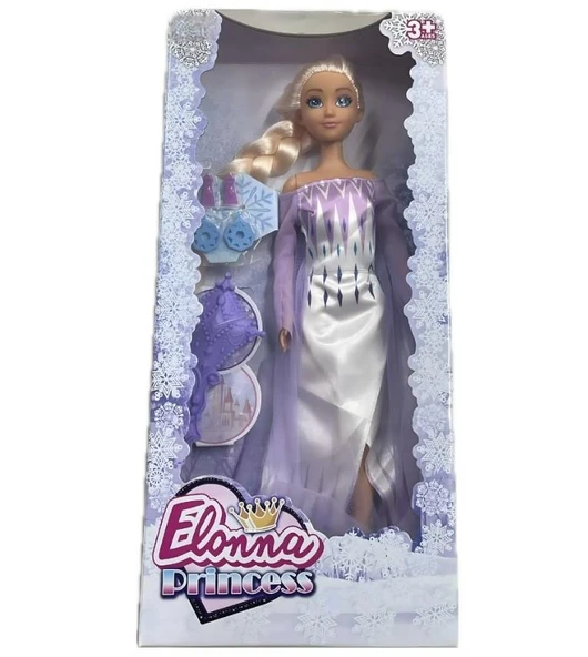 SH40846 11.5" ELONNA MASAL PRENSESİ BEBEKLER-ZRV ürün görseli 1