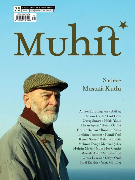 Muhit Dergi 75.Sayı Mart 2026 ürün görseli 1
