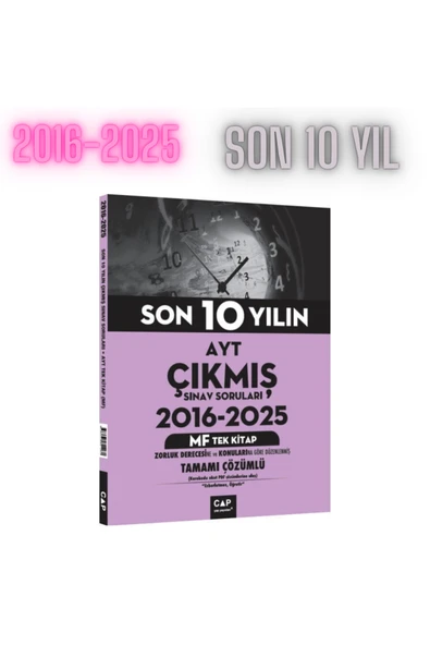 2016 2025 AYT MF Tek Kitap Son 10 Yılın Çıkmış Soruları 2016 2025 ürün görseli 1