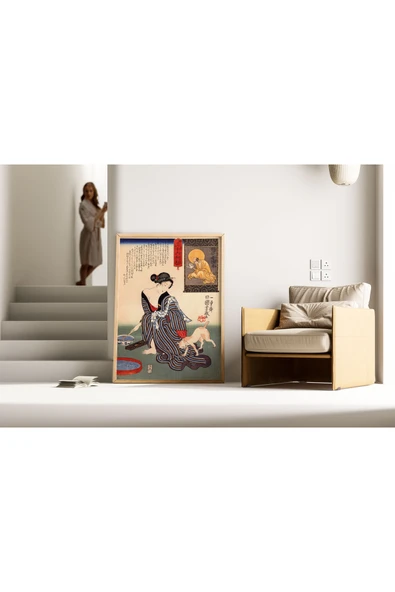 Pegziz Japon Gravür Sanatı Dekoratif Poster 60x90cm. ürün görseli 1