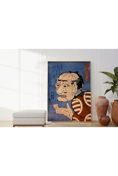 Pegziz Japon Gravür Sanatı Dekoratif Poster 60x90cm. ürün görseli 1
