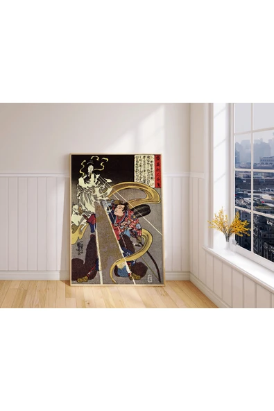 Pegziz Japon Gravür Sanatı Dekoratif Poster 60x90cm. ürün görseli 1