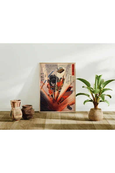 Pegziz Japon Gravür Sanatı Dekoratif Poster 60x90cm. ürün görseli 1