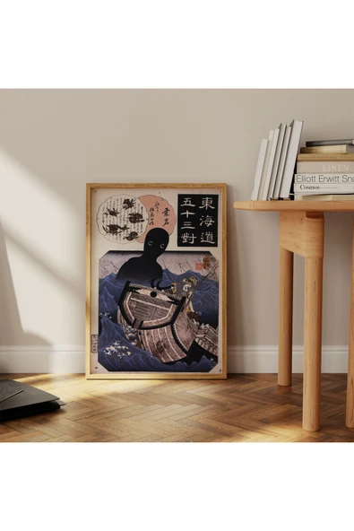 Pegziz Japon Gravür Sanatı Dekoratif Poster 60x90cm. ürün görseli 1