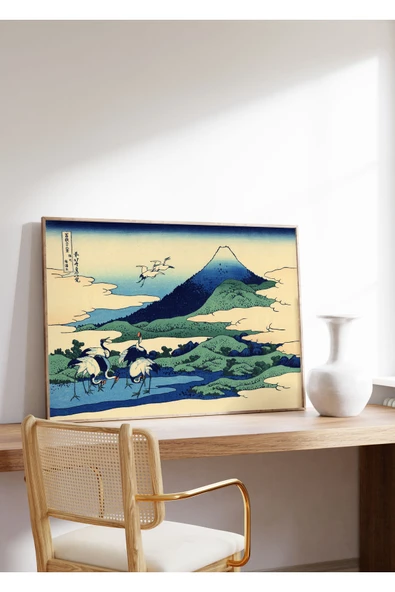Pegziz Japon Gravür Sanatı Dekoratif Poster 60x90cm. ürün görseli 1