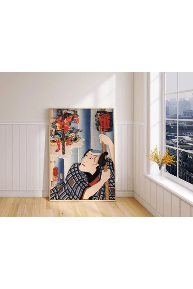 Pegziz Japon Gravür Sanatı Dekoratif Poster 60x90cm. ürün görseli 1