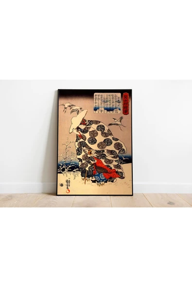 Pegziz Dekoratif Sanatsal Japon Sanat Posteri 60x90 Cm ürün görseli 1