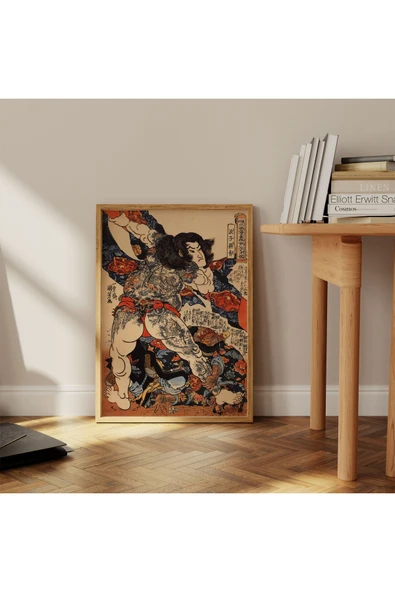 Pegziz Japon Gravür Sanatı Dekoratif Poster 60x90cm. ürün görseli 1