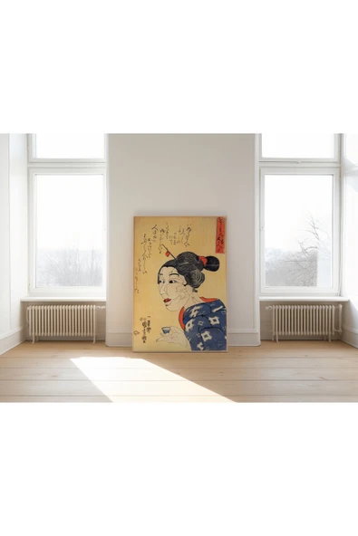 Pegziz Japon Gravür Sanatı Dekoratif Poster 60x90cm. ürün görseli 1
