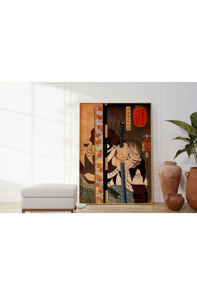 Pegziz Japon Gravür Sanatı Dekoratif Poster 60x90cm. ürün görseli 1