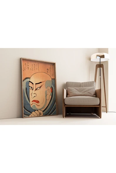 Pegziz Japon Gravür Sanatı Dekoratif Poster 60x90cm. ürün görseli 1