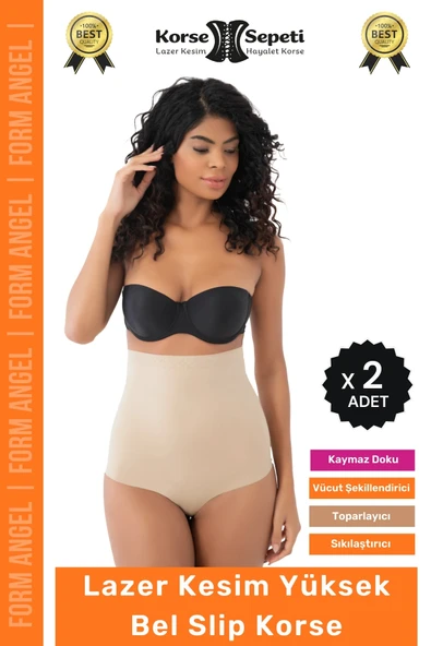 #Korse Toparlayıcı Kaymaz 2 Beden Küçülten Kadın Lazer Kesim Yüksek Bel Slip Korse - 2 Adet ürün görseli 1