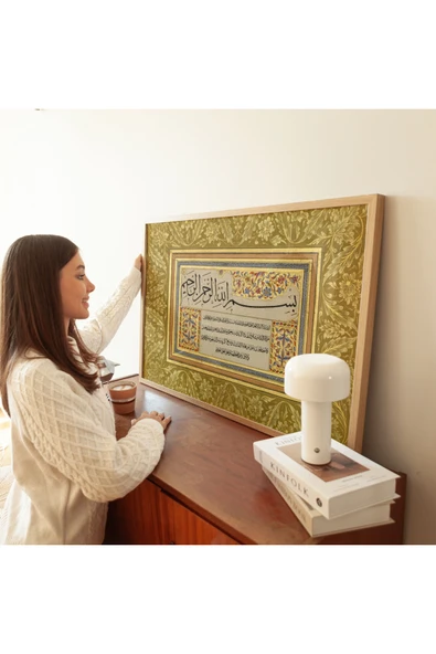Pegziz Ayetel Kürsi İslami Duvar Tablosu Çerçeveli Tablo Dinni Tablo İslami Çerçeveli Tablo ürün görseli 1