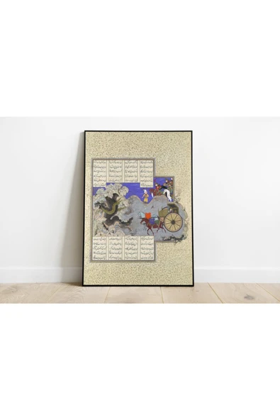 Pegziz Şehname Minyatür Çizim Sanatı Dekoratif Poster 60x90cm. ürün görseli 1