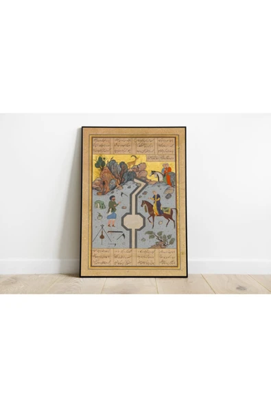 Pegziz Nizami Ganjavi Minyatür Çizim Sanatı Dekoratif Poster 60x90cm. ürün görseli 1