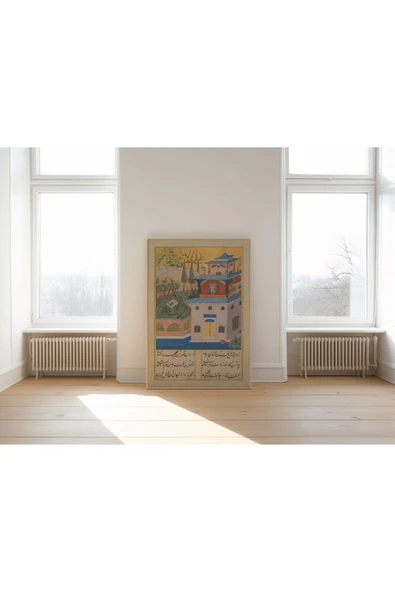 Pegziz Nizami Ganjavi Minyatür Çizim Sanatı Dekoratif Poster 60x90cm. ürün görseli 1