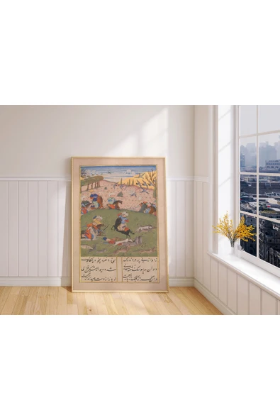 Pegziz Munghal Hint Minyatür Çizim Sanatı Dekoratif Poster 60x90cm. ürün görseli 1