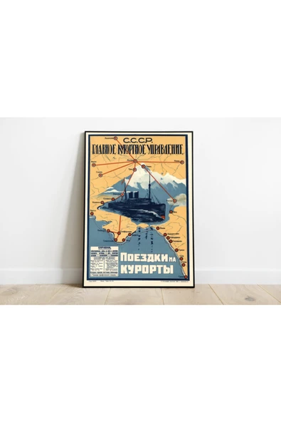 Pegziz Kırım Vintage Sanatsal Poster 60x90cm. ürün görseli 1