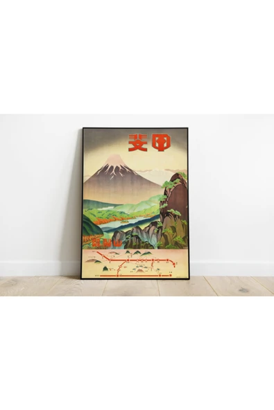 Pegziz Japonya Vintage Sanatsal Poster 50x70cm. ürün görseli 1
