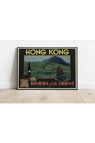 Pegziz Hong Kong Vintage Sanatsal Poster 60x90cm. ürün görseli 1