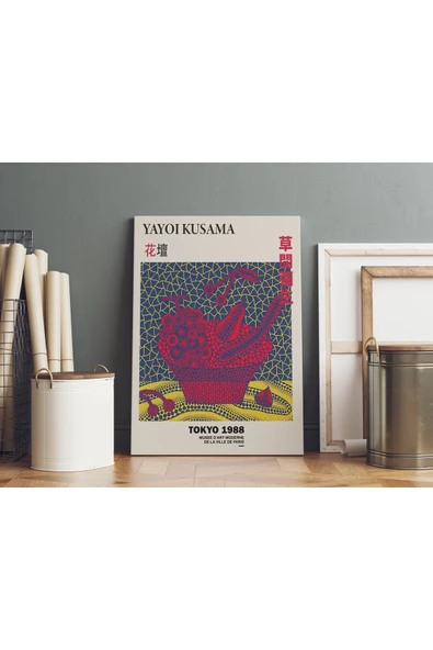 Pegziz Yayoi Kusama Sanatsal Tablo Salon Duvar Dekorasyonu Oda Dekorasyonu Duvar Tablosu ürün görseli 1
