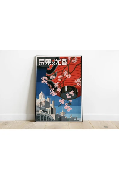 Pegziz Tokyo Vintage Sanatsal Poster 60x90cm. ürün görseli 1
