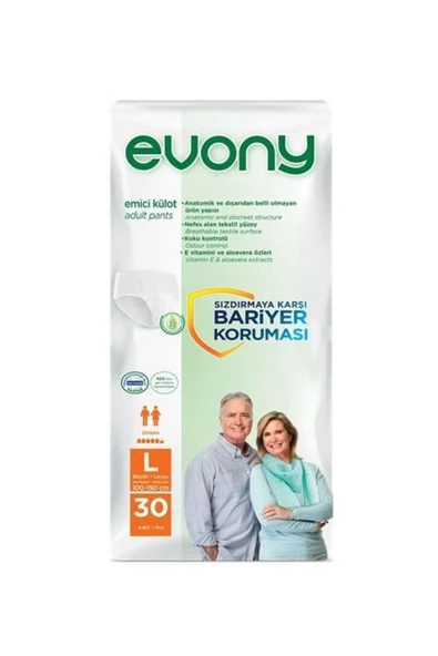 Emici Külot Büyük Large 5.5 Damla 30'lu 1 Paket Hasta Bezi ürün görseli 1