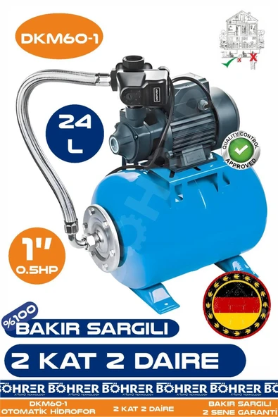 BÖHRER Alman Bakır Sargılı DKM60-1 0.37 KW 0.5 HP 24L Yatay Genleşme Tank -- Otomatik Hidrofor Bina Bahçe S ürün görseli 1