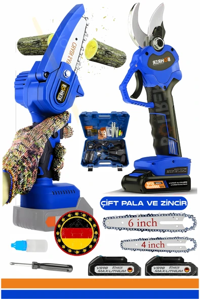 BÖHRER Böhr 2'li Set 58vf Şarjlı Çift Akülü 25mm Budama Makası Ve 10 Cm Budama Testere Makinesi ürün görseli 1