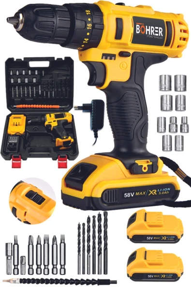 BÖHRER Profesyonel Hummer Drill Dark Yellow Ste 58 V 5 Ah Darbeli +24 Parça Çift Akülü Vilama Seti Matkap ürün görseli 1