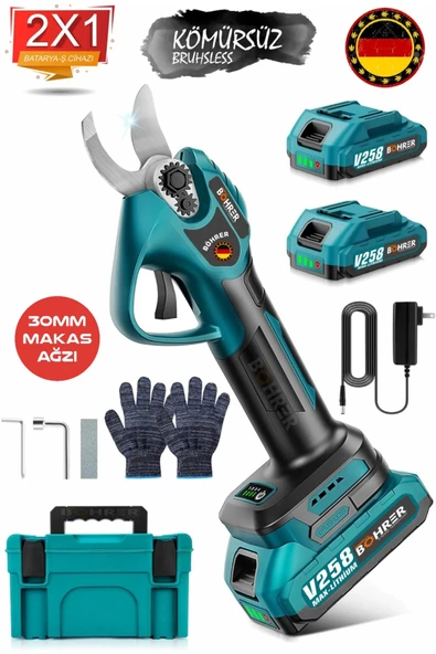 BÖHRER Akülü Budama Makası Wath,2 X Batarya 30mm Kesme Çapı,çift Kademeli Kesim Özelliği, Sk5 Çelik Bıçak ürün görseli 1