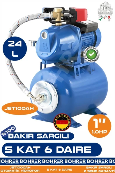 BÖHRER Alman JET750AH 0.75 KW 1.0 HP 24L Yatay Genleşme Tank Otomatik Hidrofor Bina Bahçe Su Pompası 4 ürün görseli 1