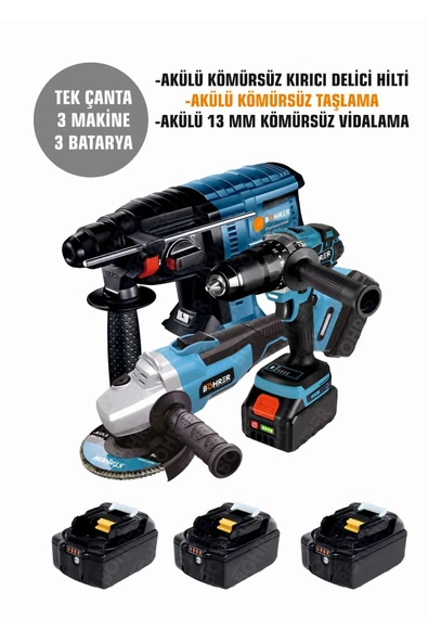 BÖHRER Akülü 3 Bataryalı Taşlama + Kırıcı + Vidalama , V258 5000mAh , Profesyonel Delme Vidalama Taşlama ürün görseli 1