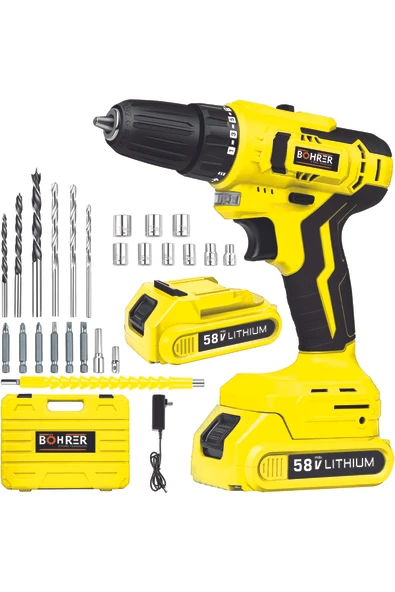 BÖHRER German 58v 5ah Pro Hummer Yellow Çift Akülü Yüksek Torq +24 Vidalama Şarjlı Matkap Set ürün görseli 1