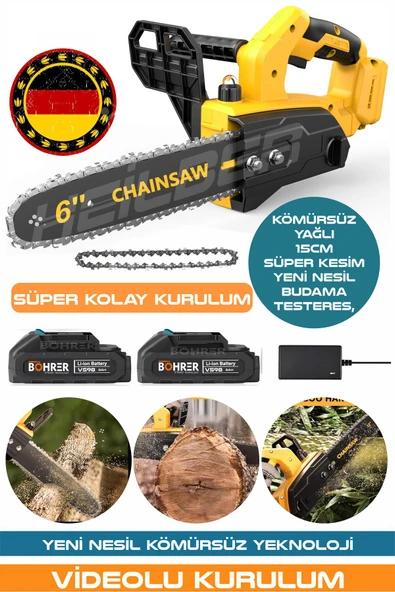 HEİLBER ALMAN BA01063S V598/21V 6'' 15CM KÖMÜRSÜZ YENİ NESİL ŞARJLI ZİNCİRLİ BUDAMA TESTERESİ VE AĞAÇ KESME ürün görseli 1