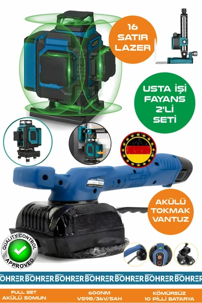 BÖHRER Alman Pro BA01079M 2'li Usta Fayans Seti 16 Satır 360 Derece Lazer Hizalaam + Titreşimli Kademeli Fa ürün görseli 1