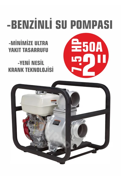 BÖHRER Orjinal 7.5 Hp Kendinden Emişli 2 Inç 50a Benzinli Su Pompası - Self Priming Trash Water Pump ürün görseli 1