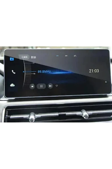 corcishop Chery Tiggo 8 Pro 12.3 inç Navigasyon Uyumlu 9H Nano Ekran Koruyucu ürün görseli 1