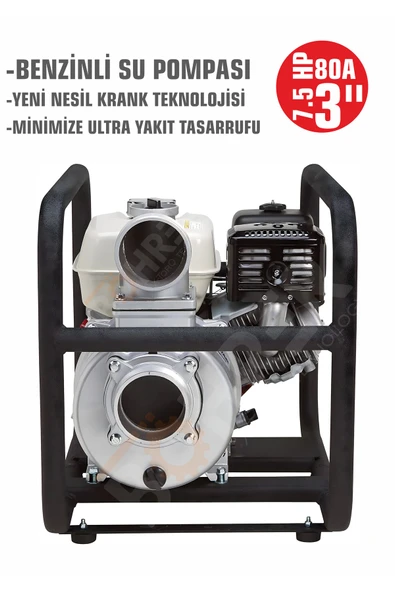BÖHRER 7 Hp Kendinden Emişli 2 Inç 50a Benzinli Su Pompası - Self Priming Trash Water Pump ürün görseli 1