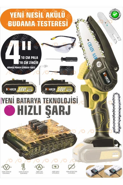 BÖHRER Taşınabilir Yellow 10 Cm 4'' Bahçe Ev Ağaç Dalları Portatif 58vf 5ah Akülü Zinciri Budama Testere ürün görseli 1