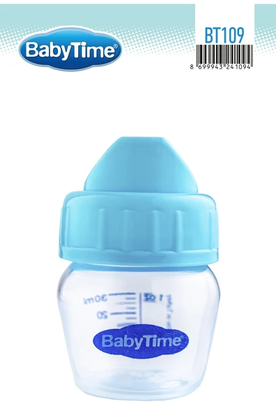 Bt109 Mini Bebe Bardağı 30ml - Resim 2