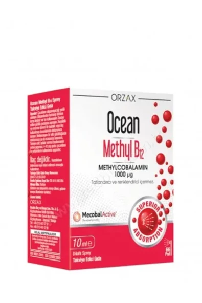 Ocean Methyl B12 1000 Mcg 10ml (TEKLİDİR ) ürün görseli 1
