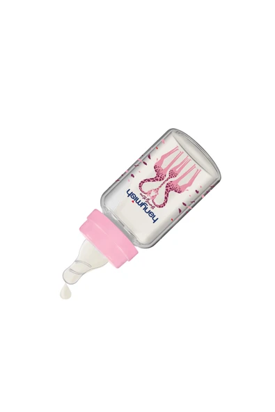 Doğal Cam Biberon 125 Ml ürün görseli 1