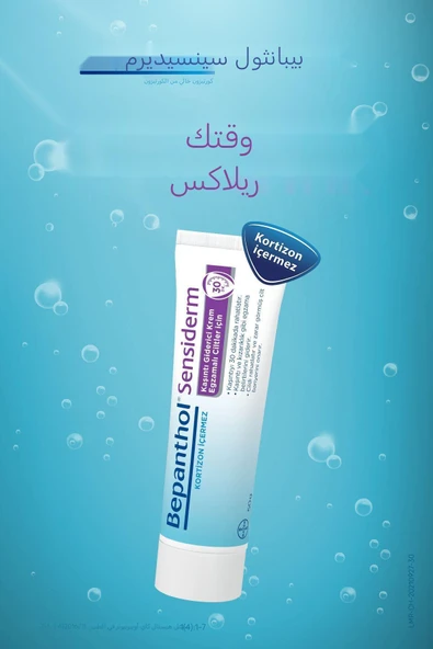 Sensiderm Krem 50 gr - Resim 6