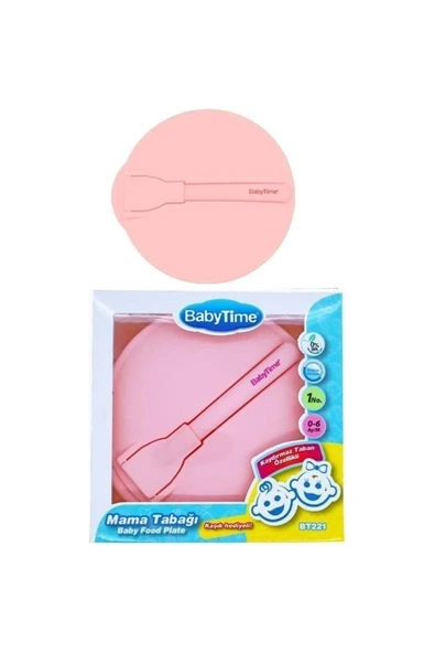 Bt221 Mama Tabağı - Pembe ürün görseli 1