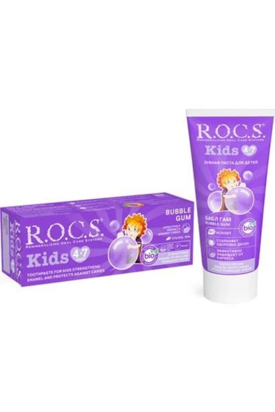 Rocs Kids 4-7 Yaş Diş Macunu Balon Sakızı 45g ürün görseli 1