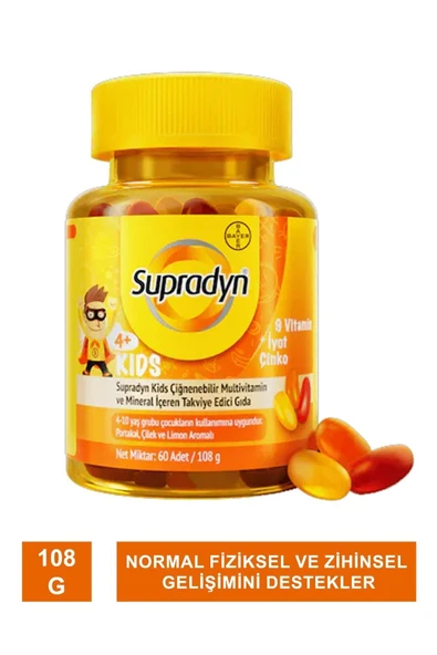 Kids Multivitamin Ve Mineral 60 Çiğnenebilir Tablet ürün görseli 1