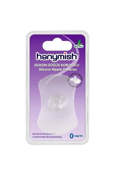 Silikon Göğüs Koruyucu 2 li ürün görseli 1