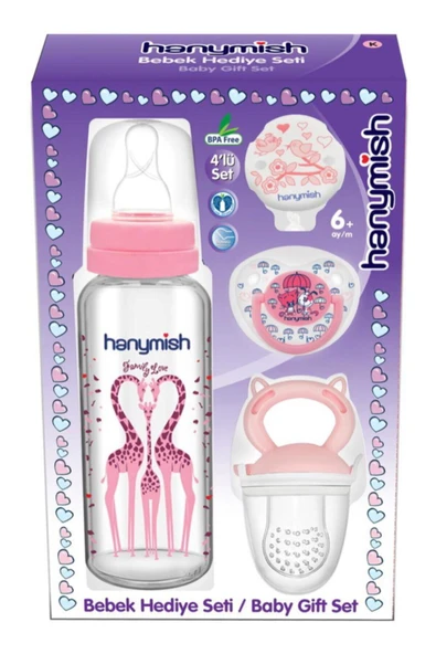 Pembe Bebek Hediye Seti 4'lü ürün görseli 1