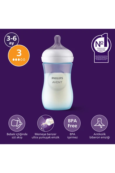Doğal Tepkili PP Mavi Biberon, 260ml, 3-6 Ay, SCY903/21 ürün görseli 1